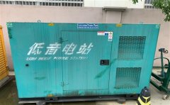 攸县通州四建大波纹箱定制案例